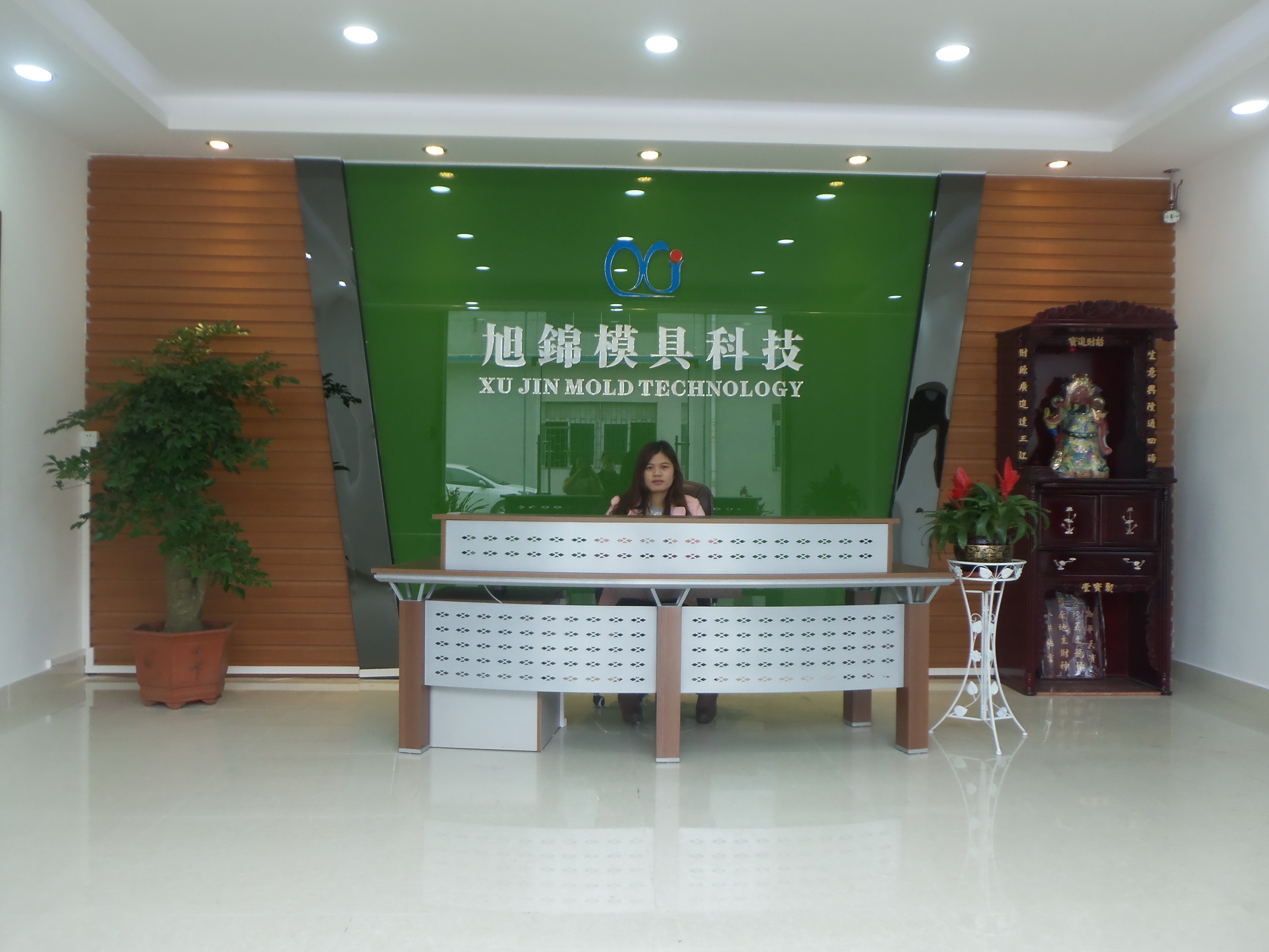 塑料模具，旭錦【圖】