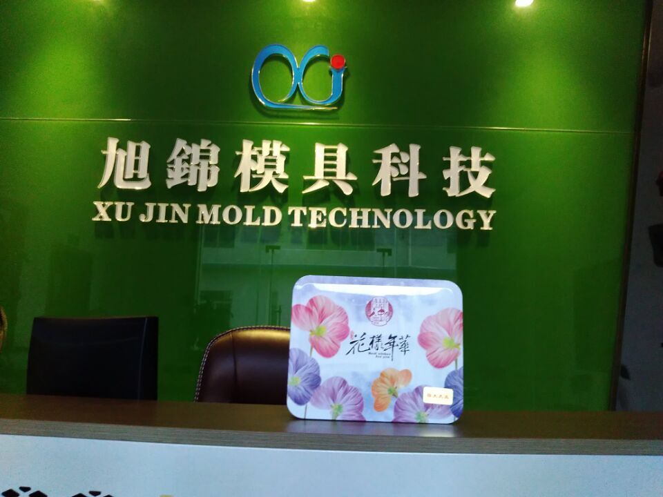 這個(gè)秋季，旭錦給你滿(mǎn)滿(mǎn)的治愈系